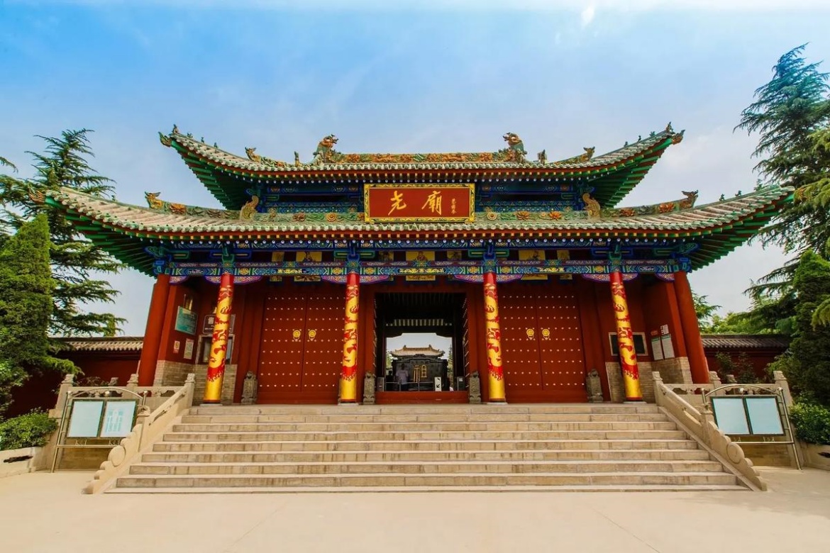Yao Temple
